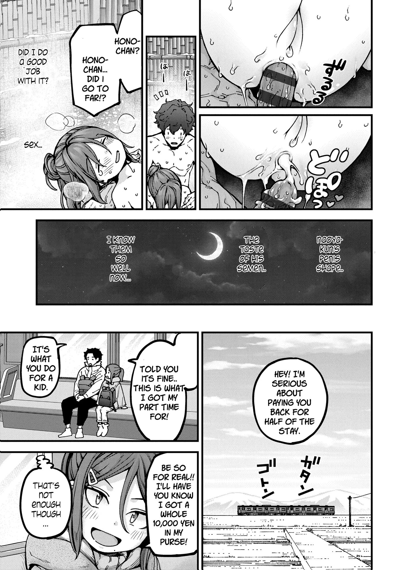 Let's Go To The Onsen! Chapter 1000 Page 23